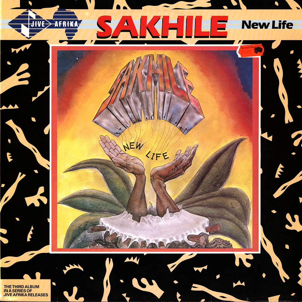 Sakhile - New Life