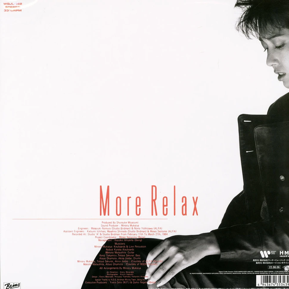 Tomoko Aran - More Relax