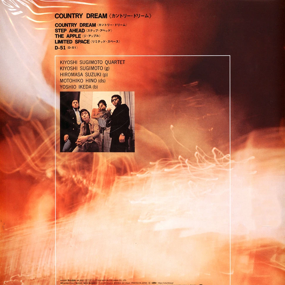 Kiyoshi Sugimoto - Country Dream