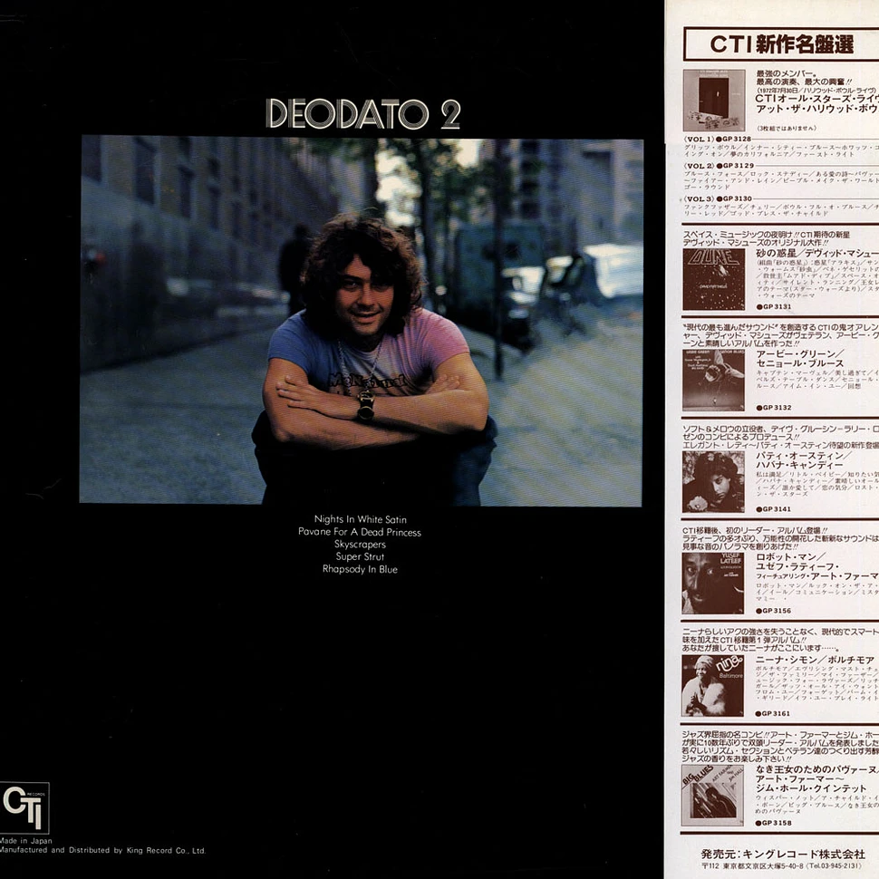 Eumir Deodato - Deodato 2