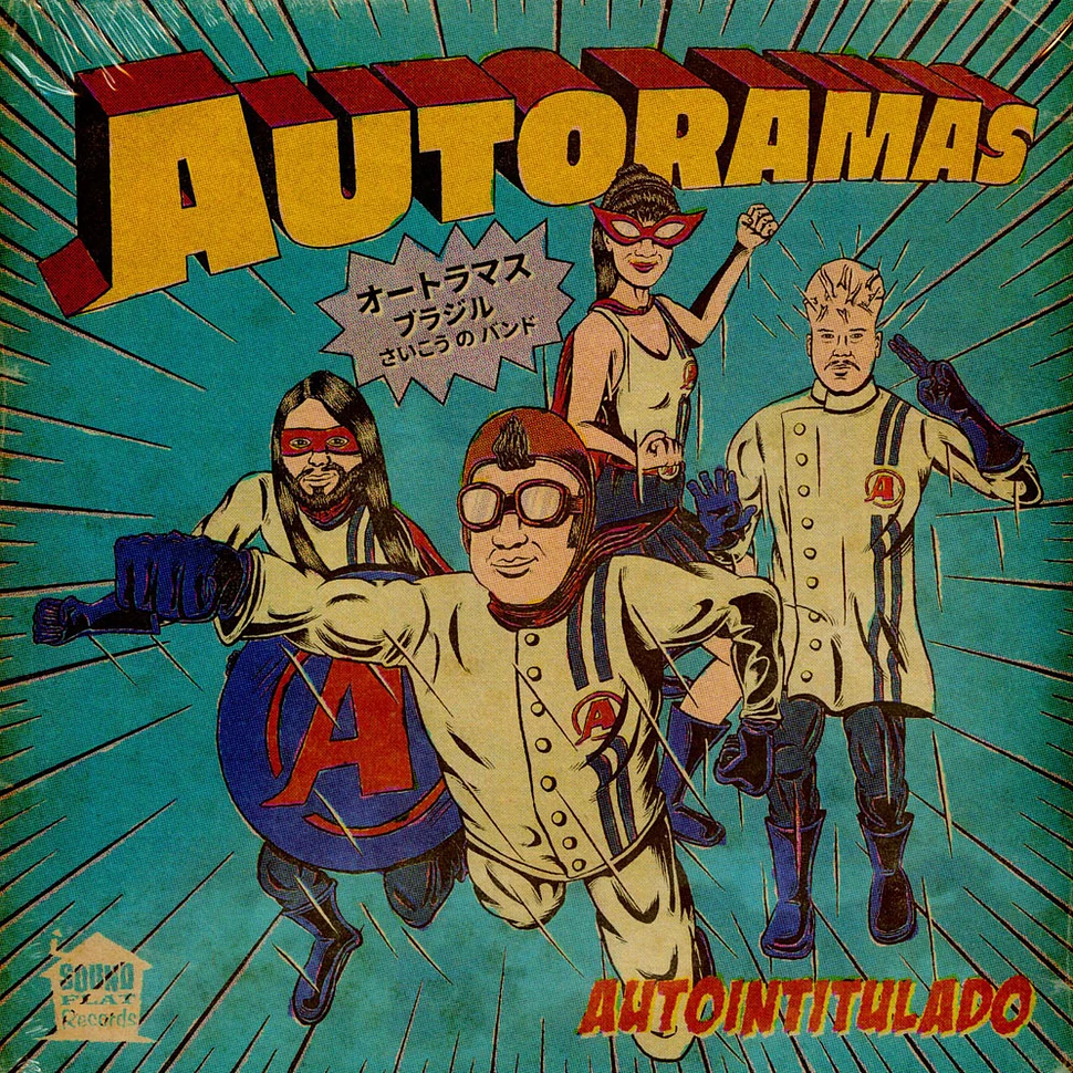 Autoramas - Autointitulado Limited Colored Vinyl Edition