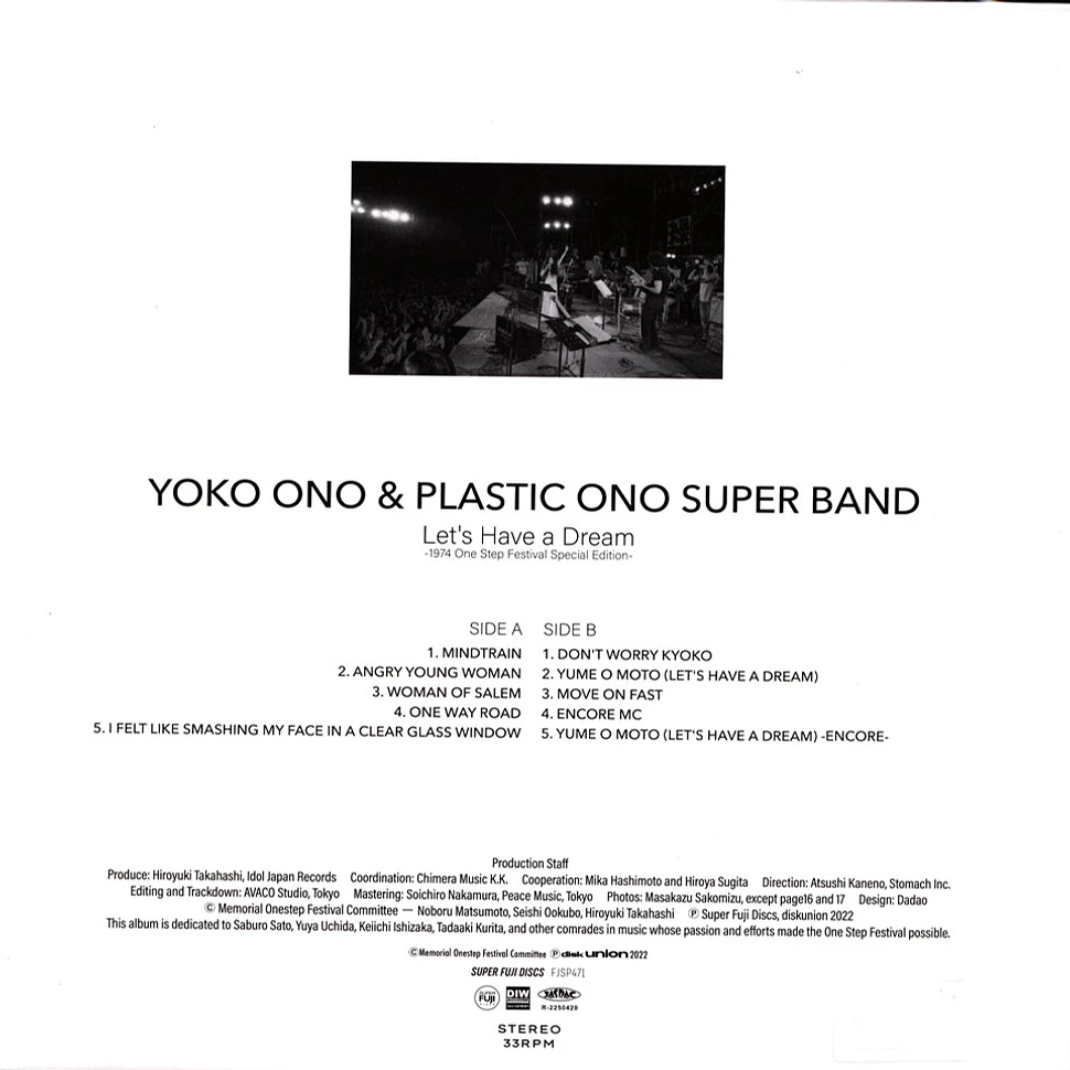 Yoko Ono & Plastic Ono Super Band - Let's Have A Dream - 1974 One Step Festival Special Edition