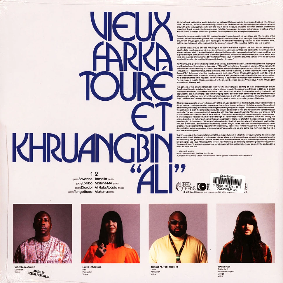 Vieux Farka Touré & Khruangbin - Ali HHV Exclusive Sunshine Vinyl Edition