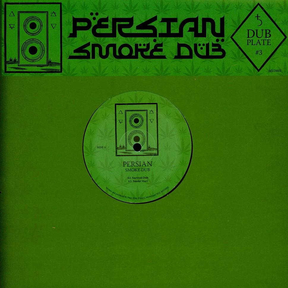 Persian - Dubplate #3: Smoke Dub