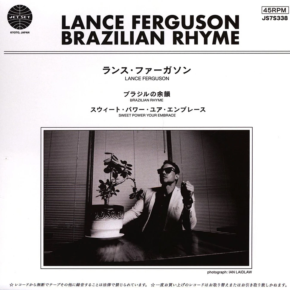 Lance Ferguson - Brazilian Rhyme / Sweet Power Your Embrace