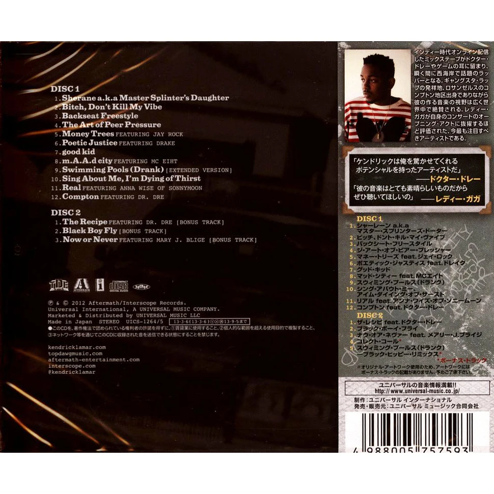 Kendrick Lamar - Good Kid M.A.A.D City Japan Import Edition