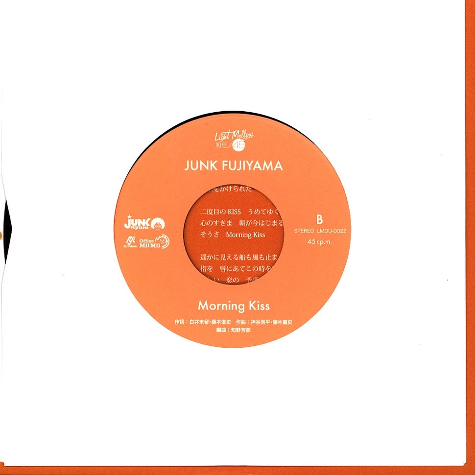 Junk Fujiyama - Ride On Time / Morning Kiss