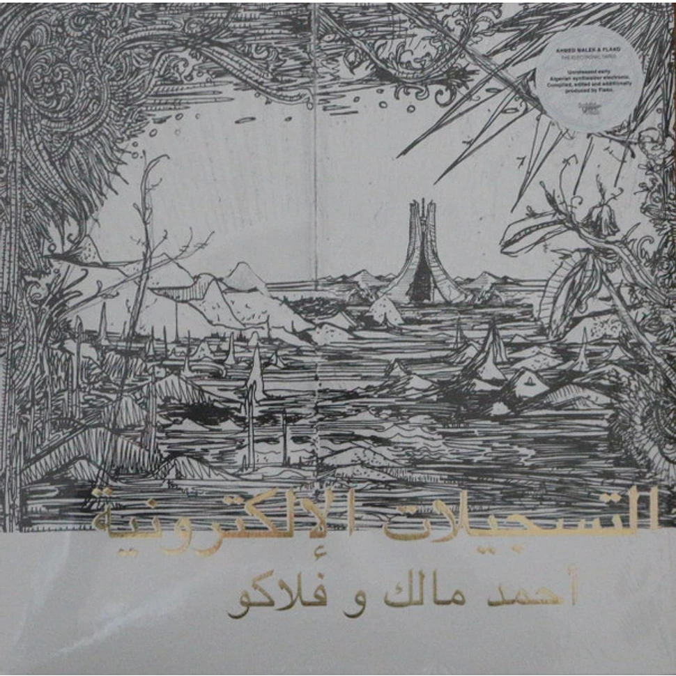 Ahmed Malek & Flako - التسجيلات الإلكترونية = The Electronic Tapes