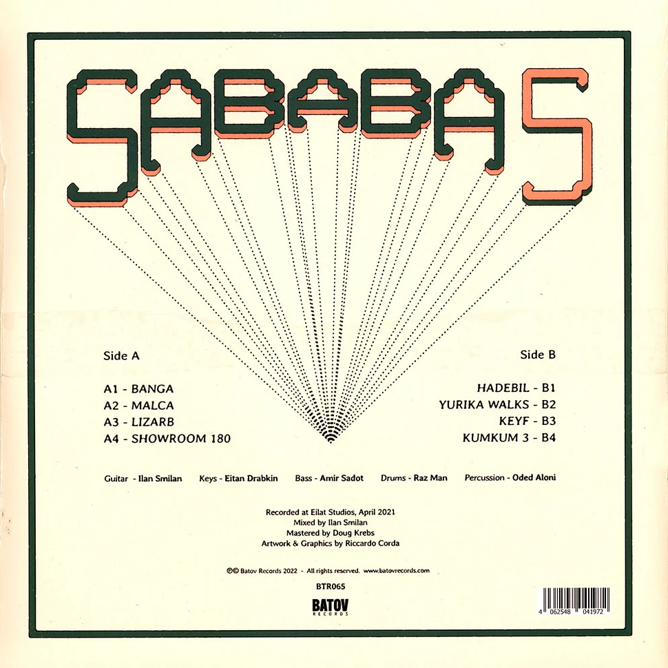 Sababa 5 - Sababa 5