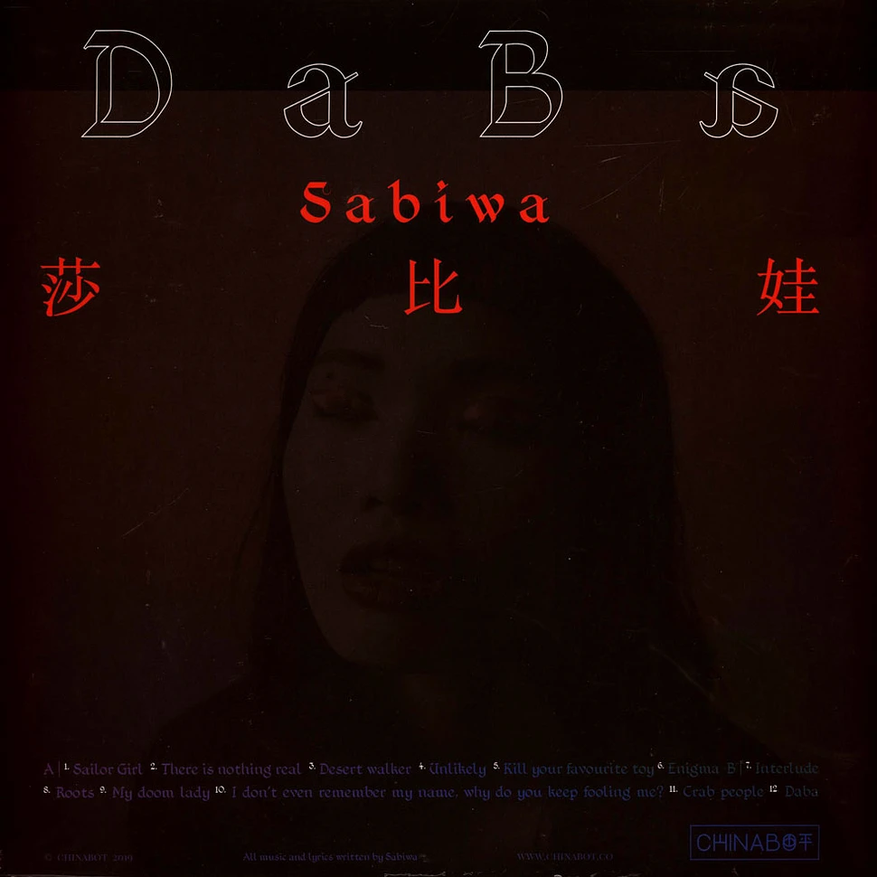 Sabiwa - Daba