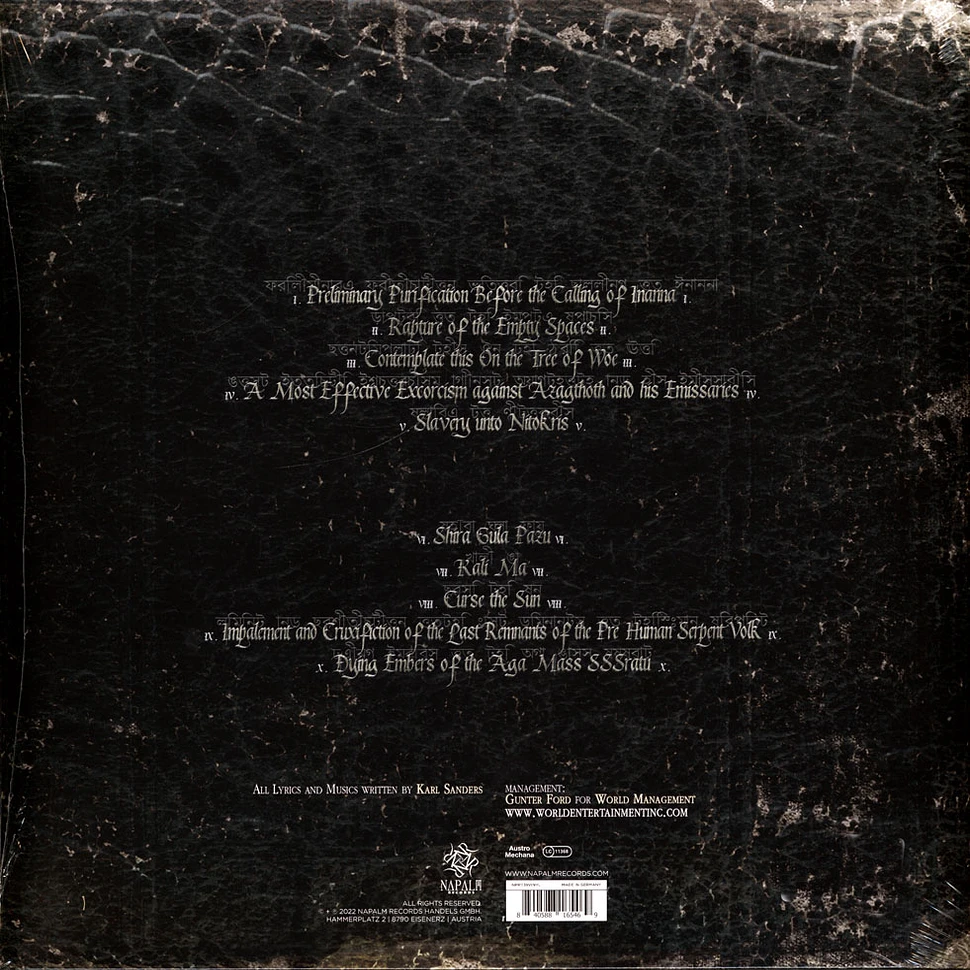 Karl Sanders - Saurian Exorcisms White Vinyl Edition