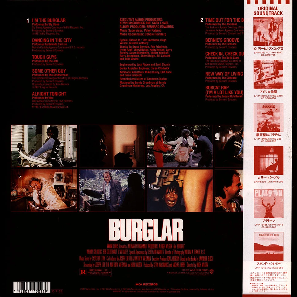 V.A. - OST Burglar
