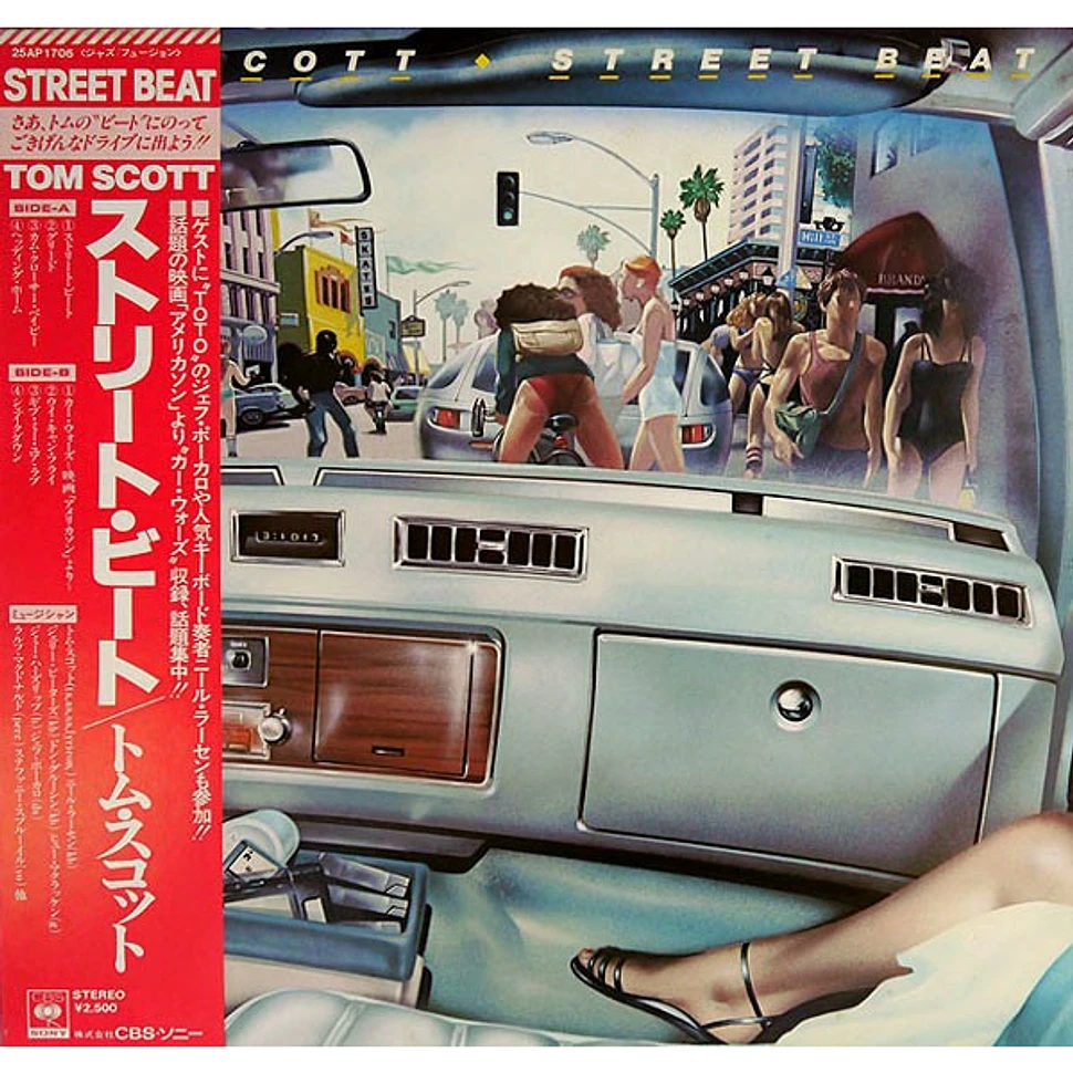 Tom Scott - Street Beat