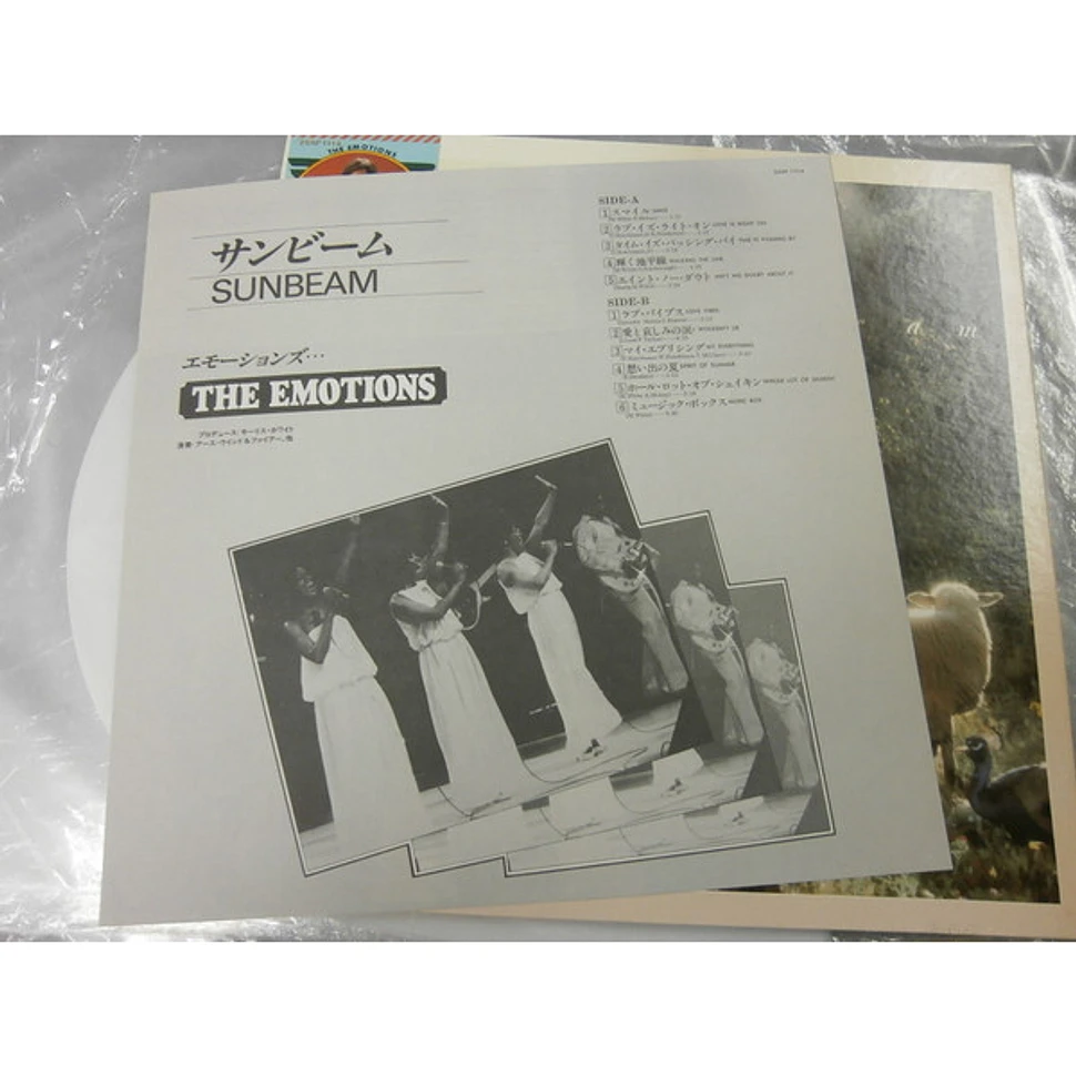 The Emotions - Sunbeam - Vinyl LP - 1978 - JP - Original | HHV