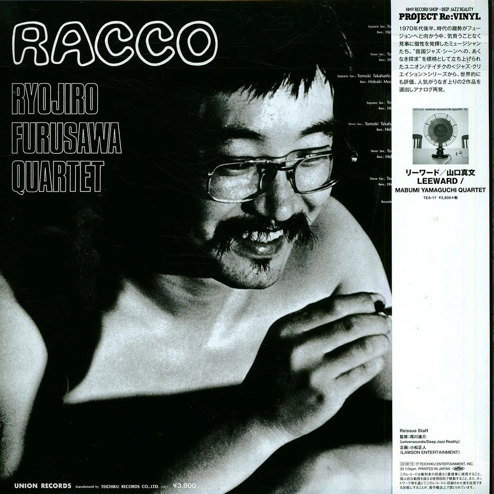 Ryojiro Furusawa - Racco