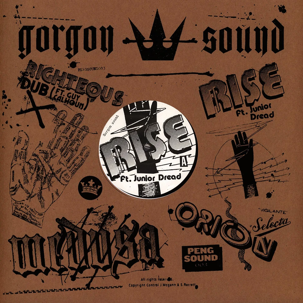 Gorgon Sound - Gorgon Sound EP 2022 Repress