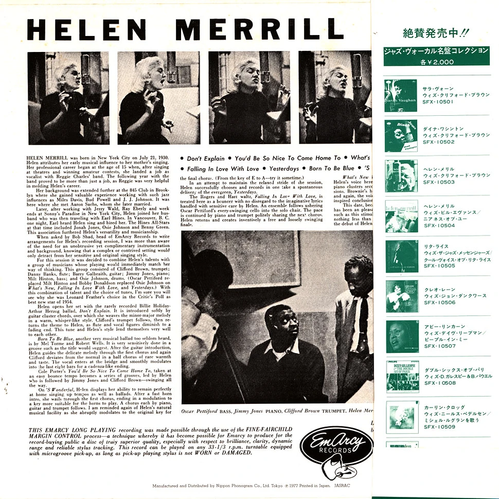 Helen Merrill - Helen Merrill