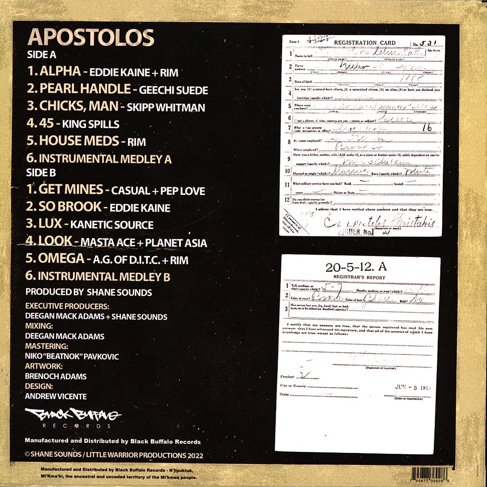 Shane Sounds - Apostolos Golden Vinyl Edition