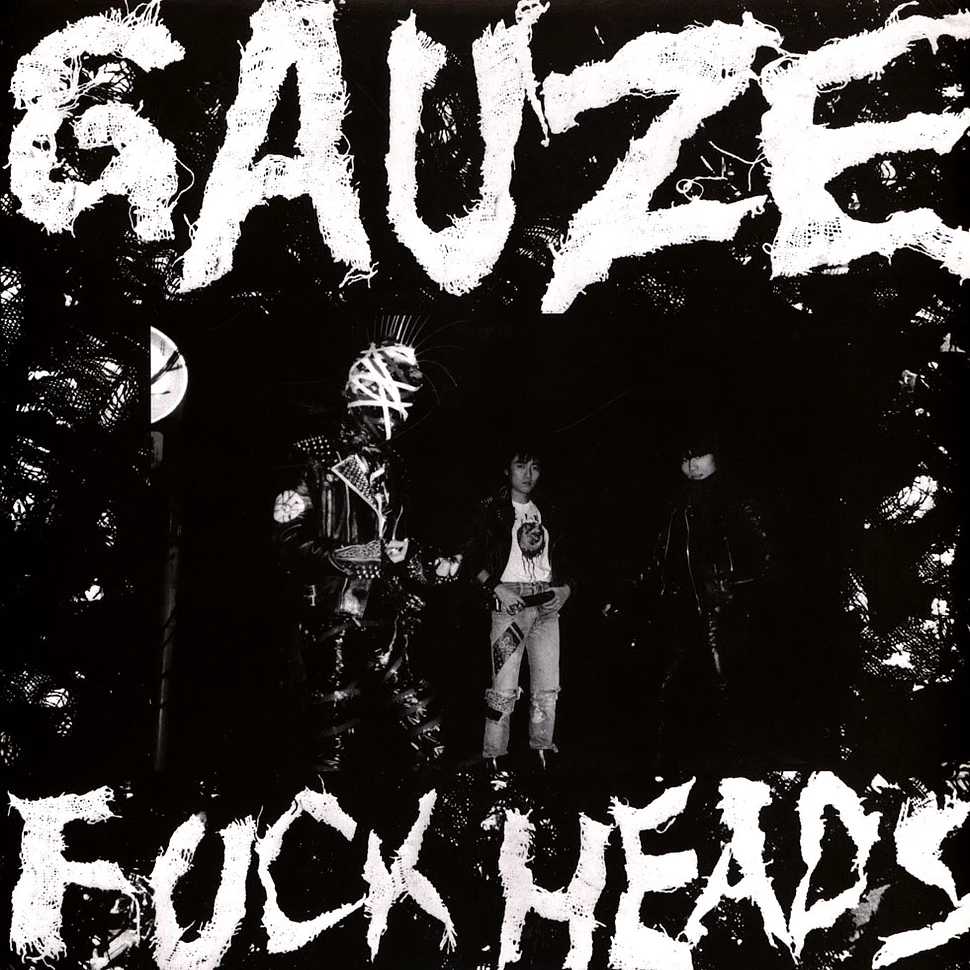 Gauze Fuck Heads Vinyl Lp 1985 Jp Reissue Hhv