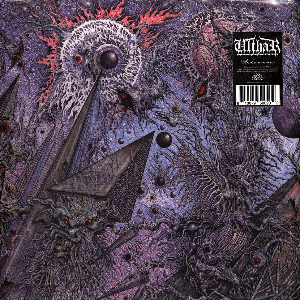 Ulthar - Anthronomicon Ultra Clear Vinyl Edition - Vinyl LP - 2023 - US ...