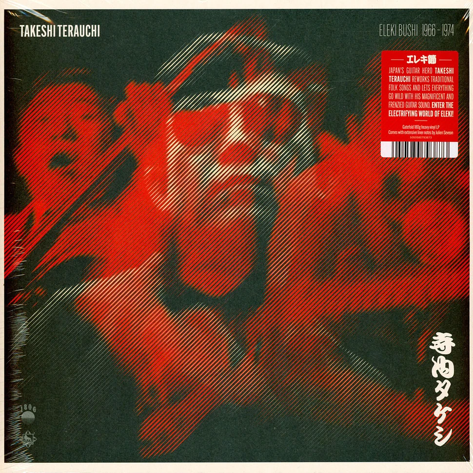 Takeshi Terauchi - Eleki Bushi 1966-1974
