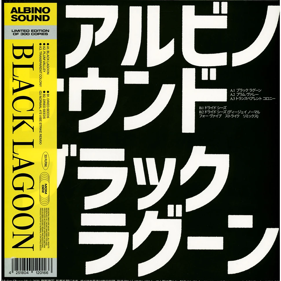 Albino Sound - Black Lagoon