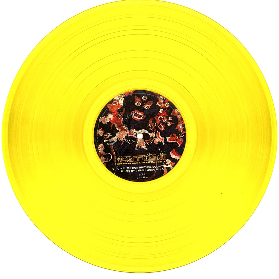 Chan Kwong Wing - OST Infernal Affairs II 2003 Yellow Vinyl Edition
