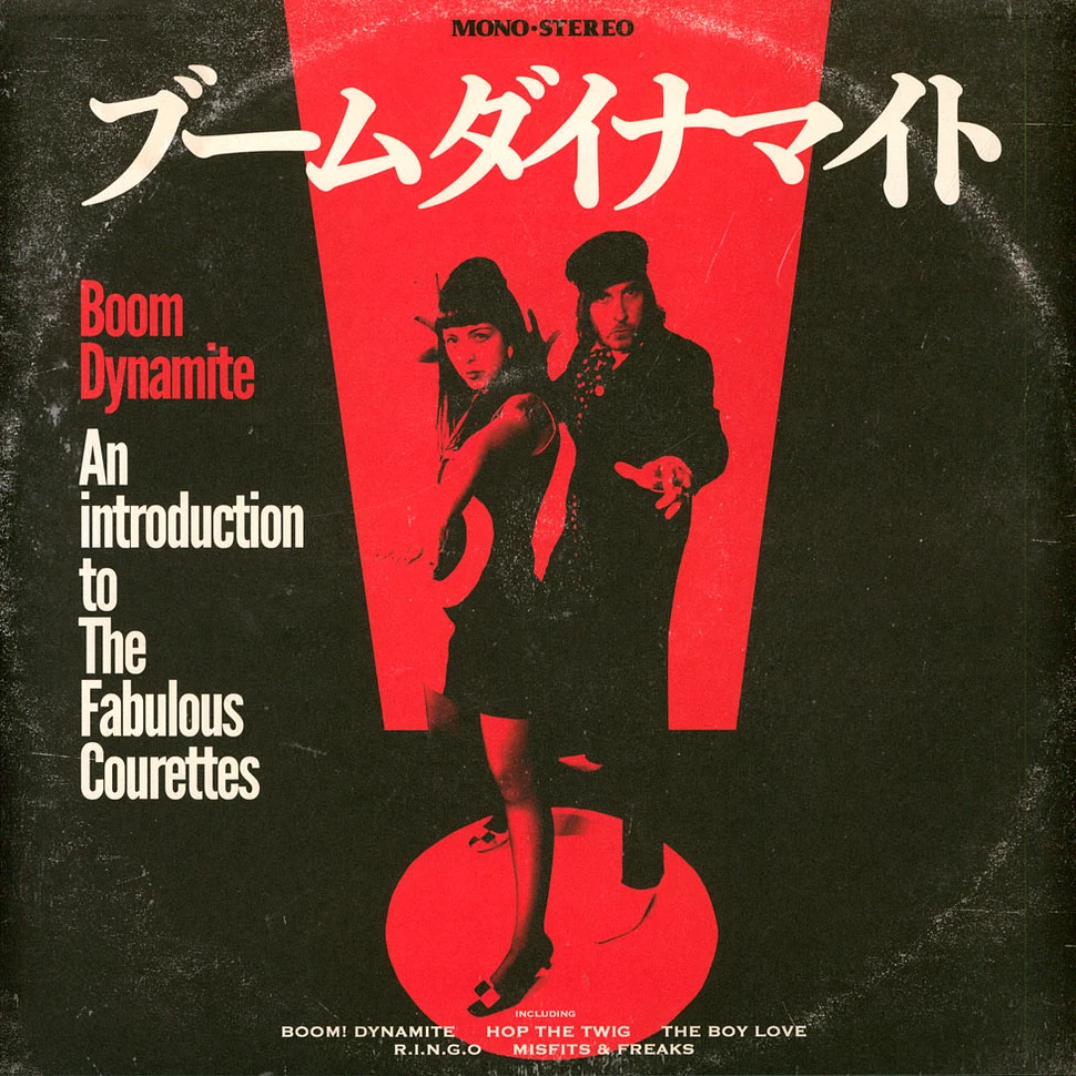 The Courettes - Boom Dynamite Record Store Day 2023 Edition