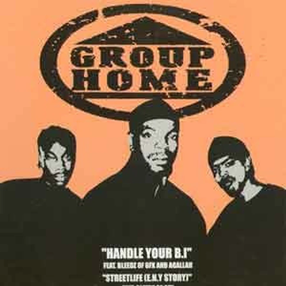 Group home. Group Home винил. Group Home Guru. Group Home - a tear for the Ghetto.