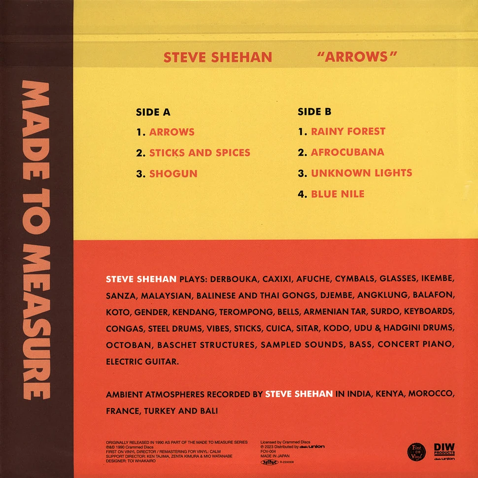 Steve Shehan - Arrows