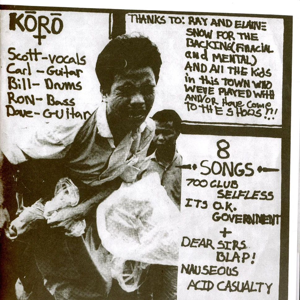 Koro: EP 7 – Sorry State Records