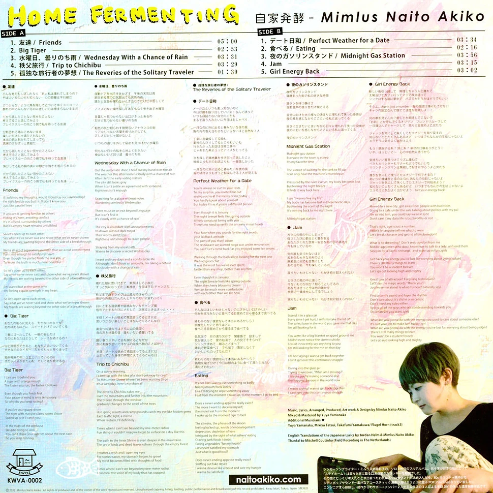 Mimlus Naito Akiko - Home Fermenting