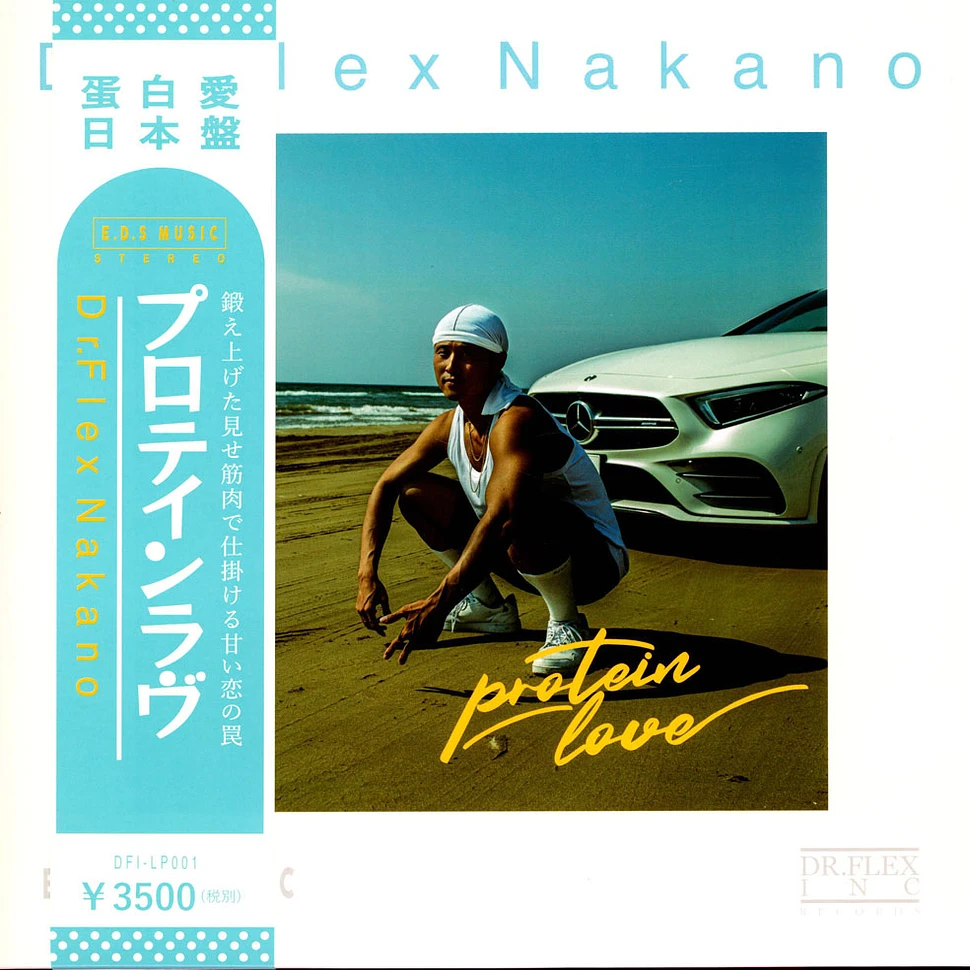 Dr. Flex Nakano - Protein Love