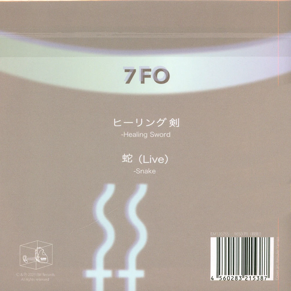 7fo - Healing Sword / Snake (Live)