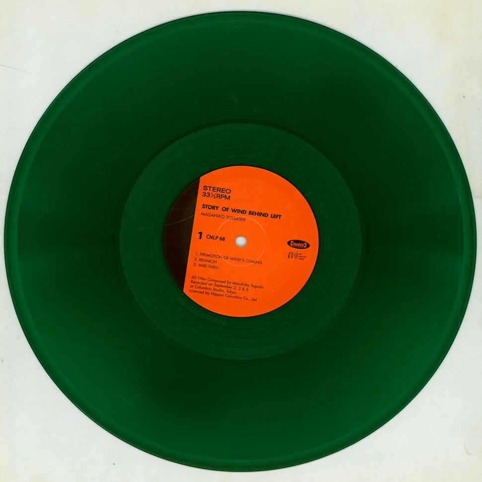 Masahiko Togashi - Story Of Wind Behind Left HHV Exclusive Green Vinyl Edition