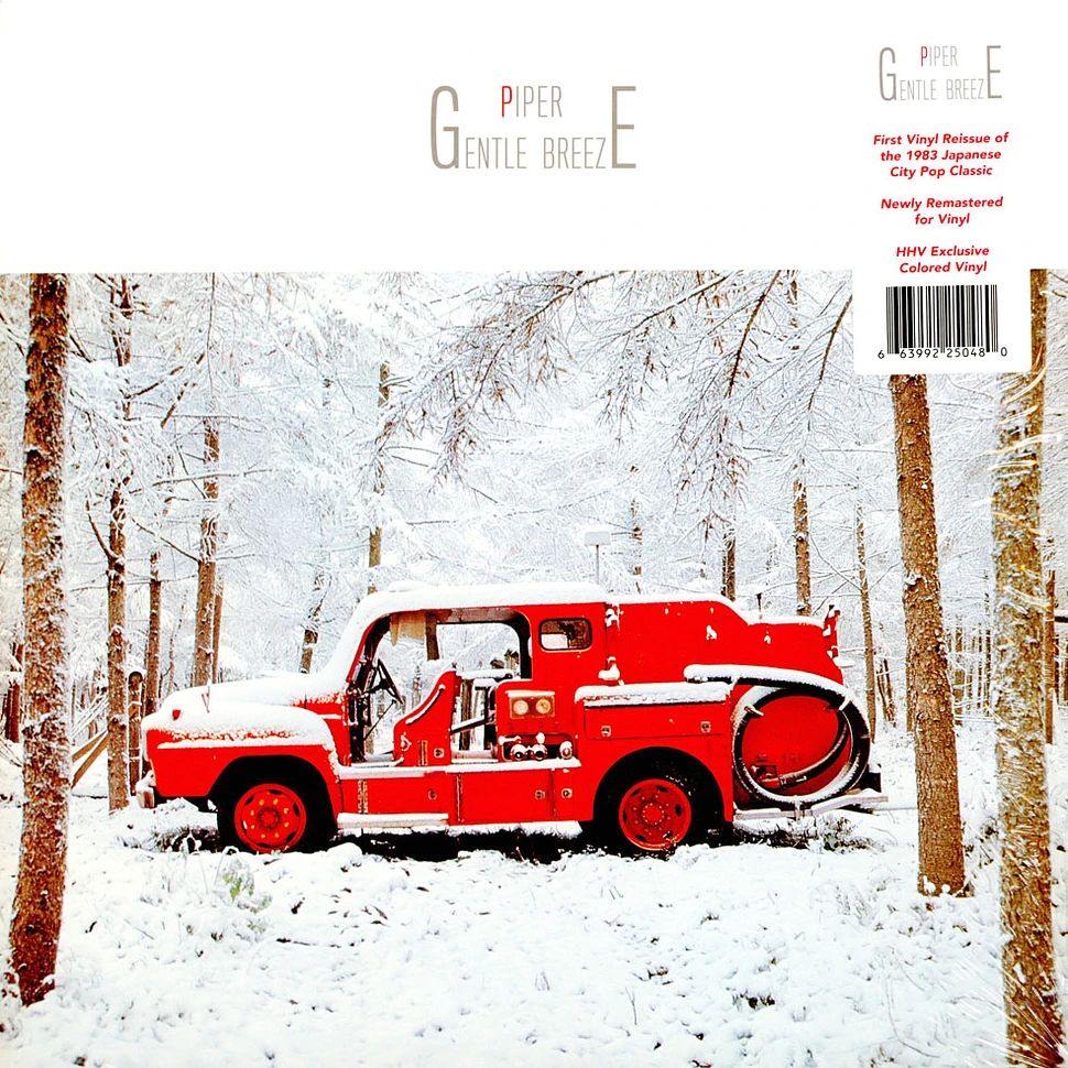 Piper - Gentle Breeze Red / White Vinyl Edition
