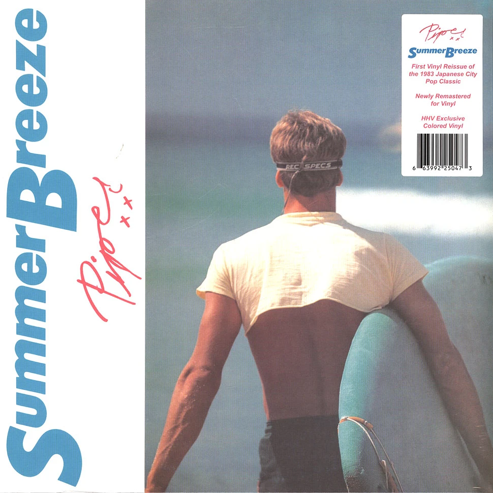Piper - Summer Breeze HHV Exclusive Blue / White Vinyl Edition