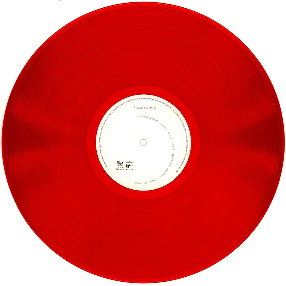 Ryoko Hirosue - Arigato! Red Vinyl Edition
