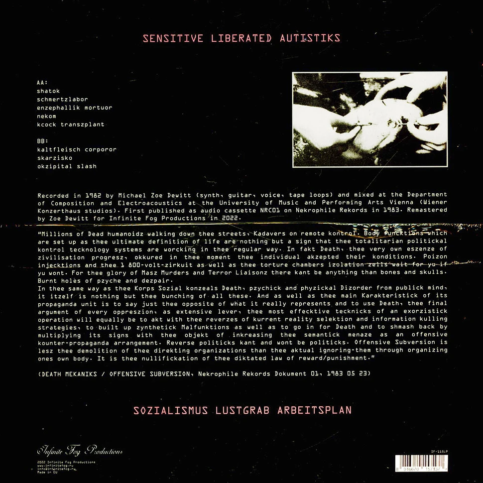 Korpses Katatonik - Subklinikal Leukotomy Aphrenia Spasmophilik Lyssophobo Asphyxia Sinister Lethal Anorex Black Vinyl Edition