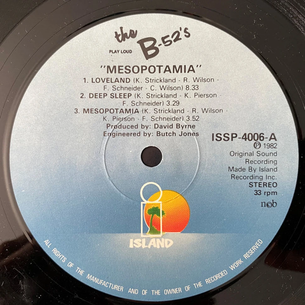 The B52's Mesopotamia Vinyl LP 1982 EU Original HHV