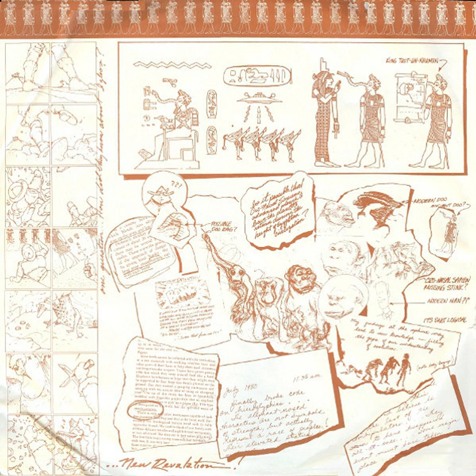 Parliament Trombipulation Vinyl LP 1980 US Original HHV