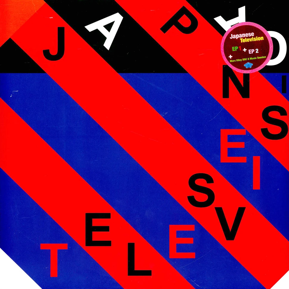 Japanese Television - Ep I & Ii Marc Riley