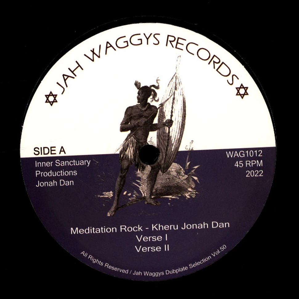 Kheru Jonah Dan / Kheru Jonah Dan & Boris - Meditation Rock Verse 1 & 2 / Ugly Horn Verse 1 & 2