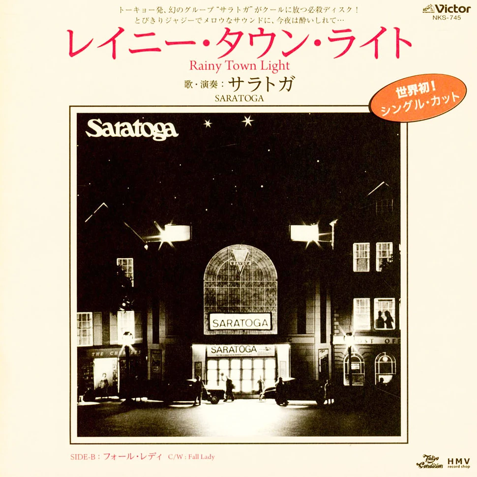 Saratoga (Jp) - Rainy Town Light / Fall Lady