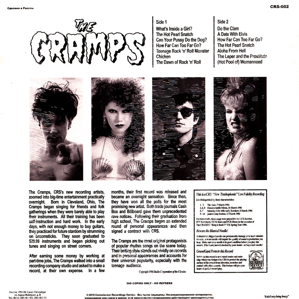 The Cramps - The King Is Back!!!