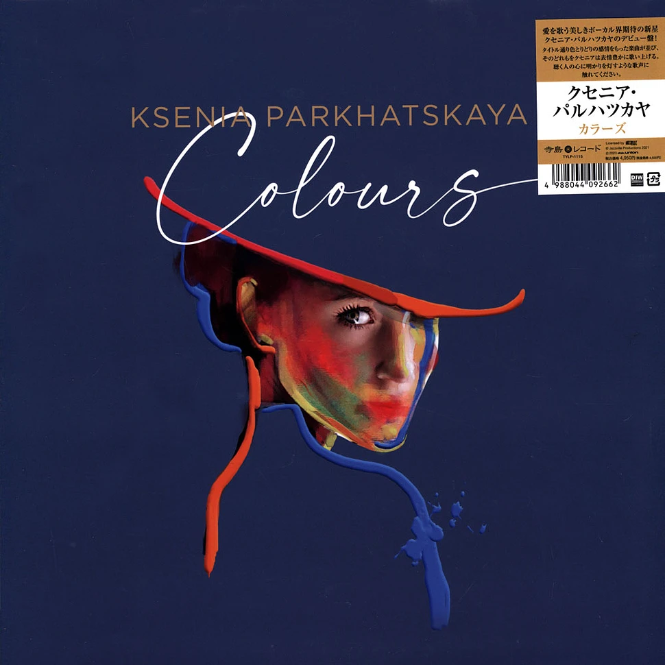 Ksenia Parkhatskaya - Colours