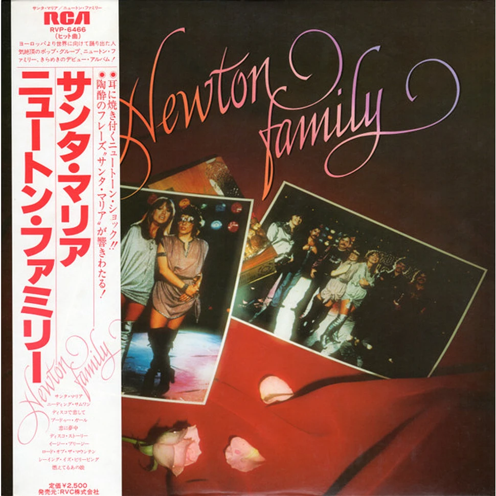 Neoton Família - Newton Family