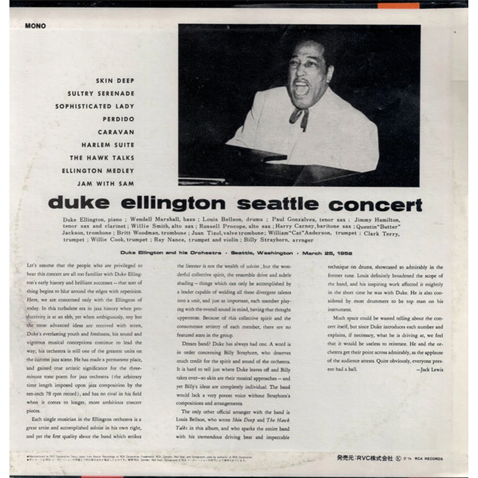 Duke Ellington And His Orchestra - Seattle Concert