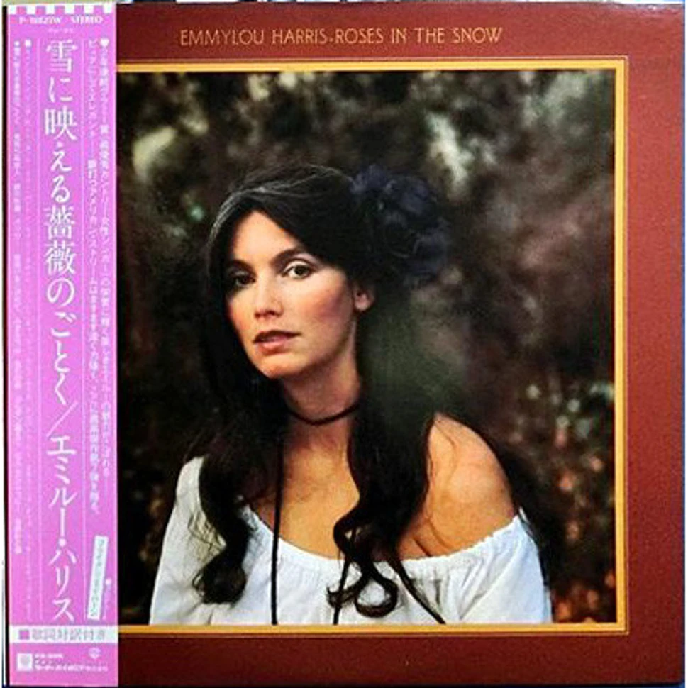 Emmylou Harris - Roses In The Snow - Vinyl Lp - 1980 - Jp - Original 