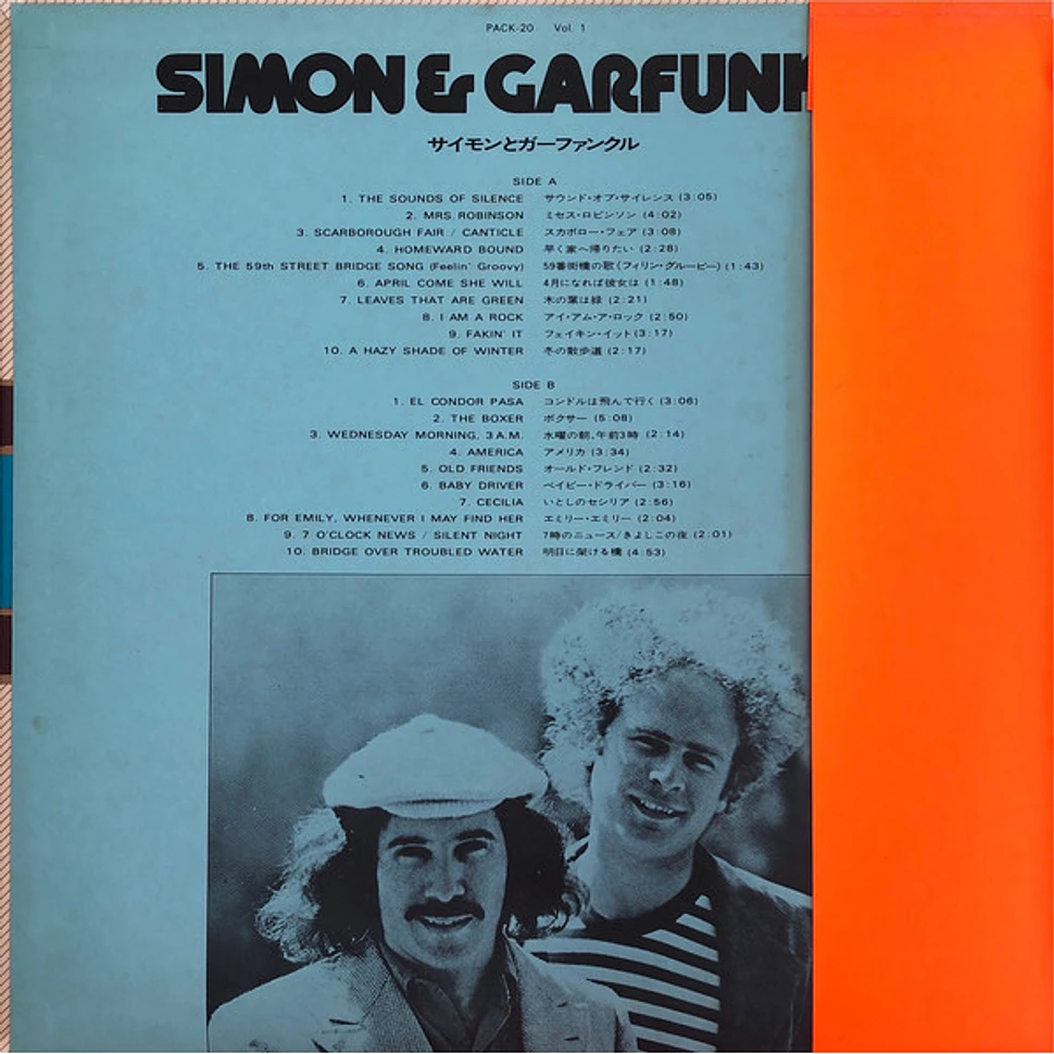 Simon & Garfunkel - Pack 20